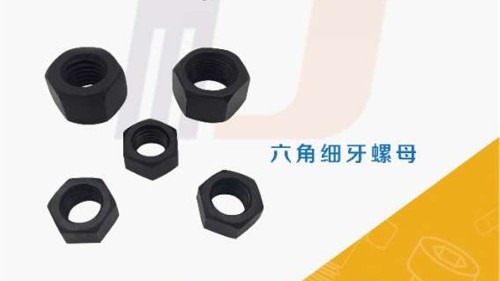 材料的強度、硬度、彈性、韌性、延展性！