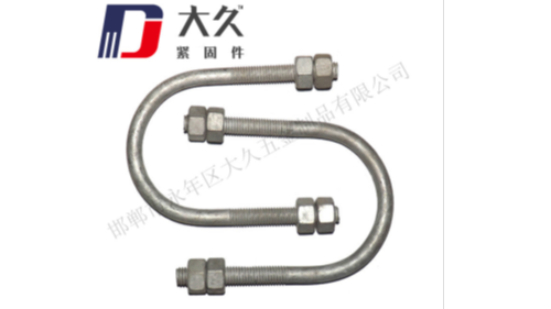 U型螺栓如何防止生銹？