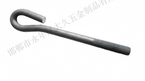 大久告訴大家什么是地腳？