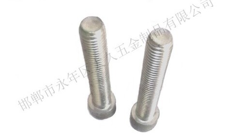 一分鐘帶你認(rèn)識螺釘和螺栓以及它們的區(qū)別