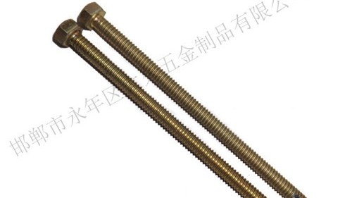 超長螺絲生產(chǎn)?工藝