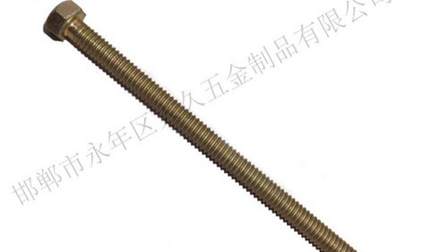 超長螺絲防腐蝕的方法