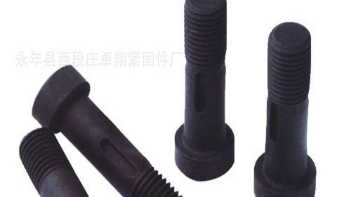 緊固件基本知識