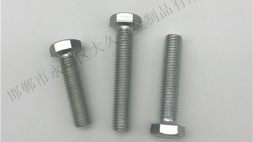 GB5783與DIN933外六角螺栓的區(qū)別