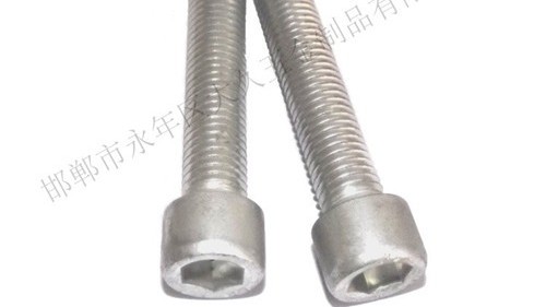 內六角螺栓硬度等級都有什么？