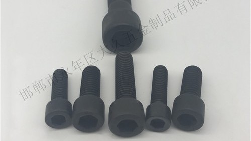 防滑內六角螺栓具體用途和特性介紹