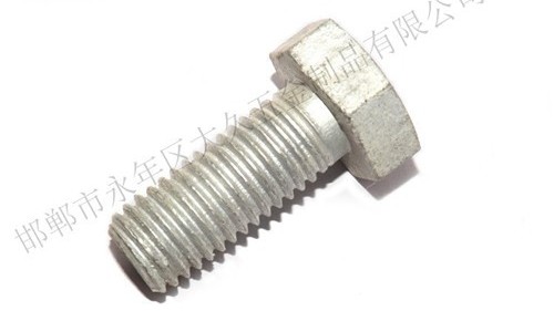 熱鍍鋅六角螺栓為什么會掉鋅粉?