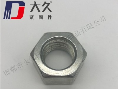 螺母生產(chǎn)工藝流程