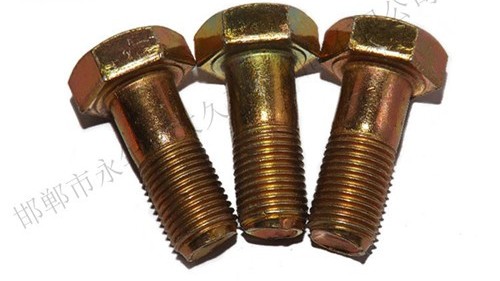 外六角螺栓的標(biāo)準(zhǔn)和等級(jí)