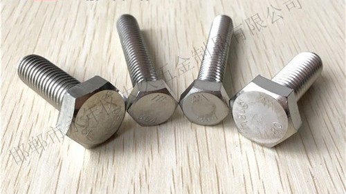 薄頭內(nèi)六角螺栓的技術(shù)參數(shù)和使用