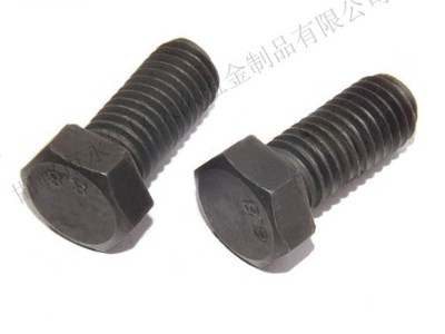 高強度六角螺栓性能等級怎么分