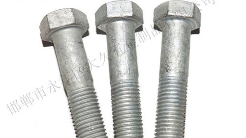 熱浸鍍鋅螺栓的優(yōu)勢(shì)