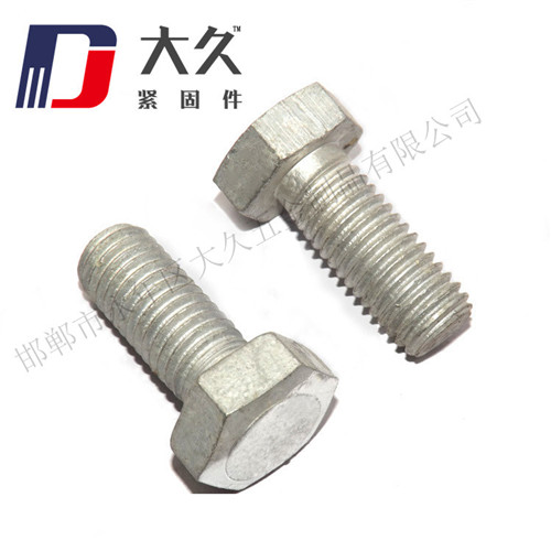 六角螺栓(熱鍍鋅4.8級)_1 六角螺栓(熱鍍鋅4.8級)_1