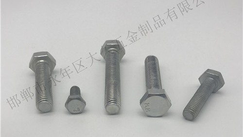 4.8級(jí)熱鍍鋅螺栓的類型和功能介紹