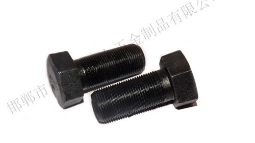 高強度發(fā)黑螺栓的處理方法