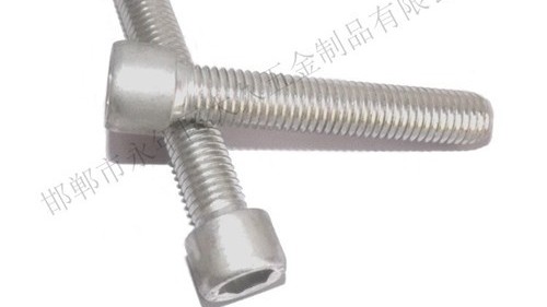 內(nèi)六角螺栓規(guī)格表解說