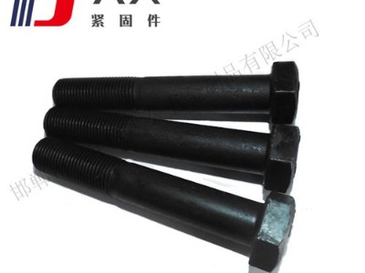 高強度螺栓摩擦型和承壓型連接的區(qū)別