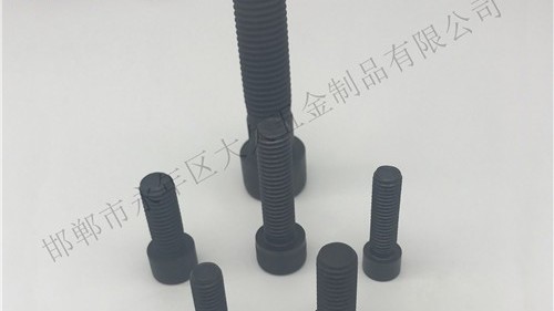 大久給大家介紹內(nèi)六角螺絲