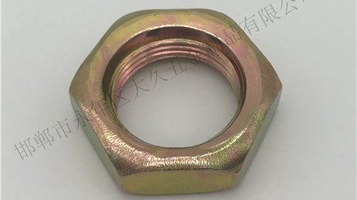 六角螺母與臺階焊接螺母區(qū)別